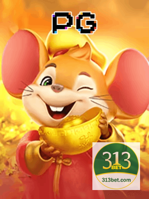 313BET bônus — painel de promoções no aplicativo